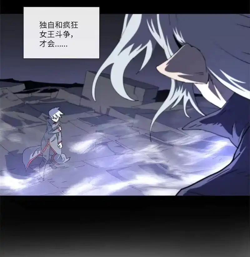 拯救世界后勇士只想做个宅男_h 146 146 第12页