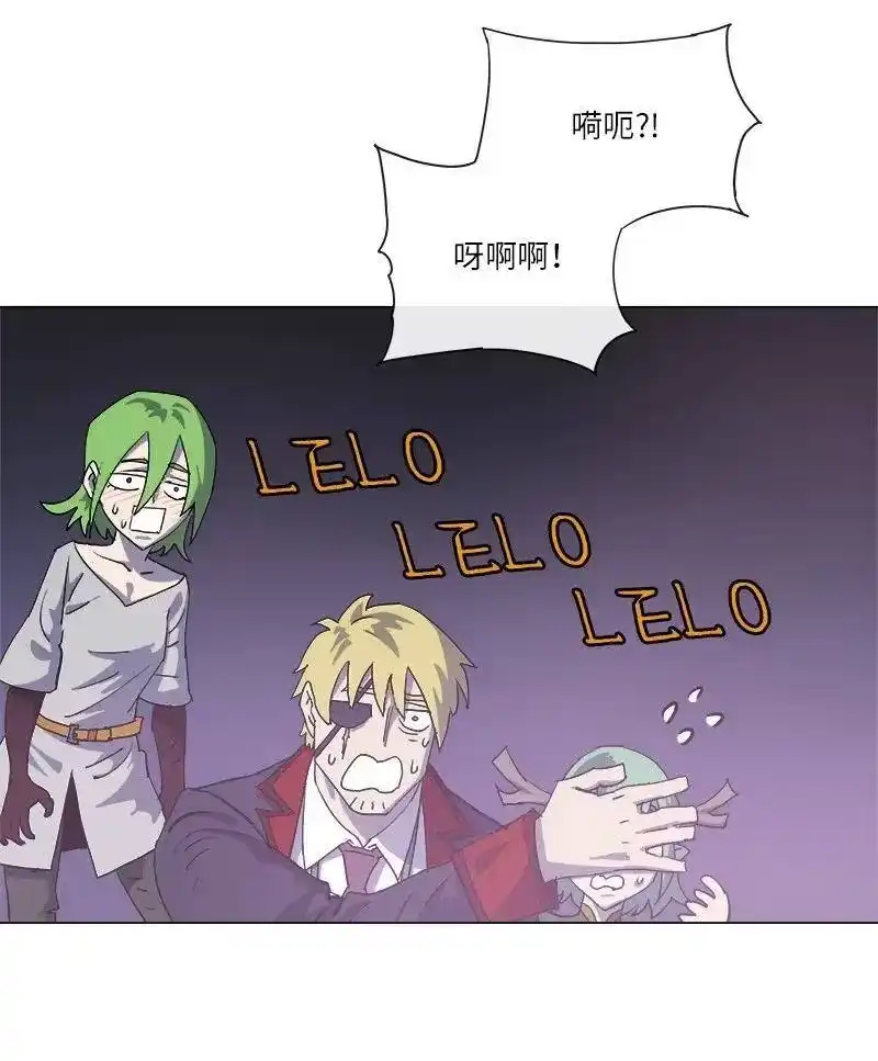 拯救世界后勇士只想做个宅男_h 146 146 第18页