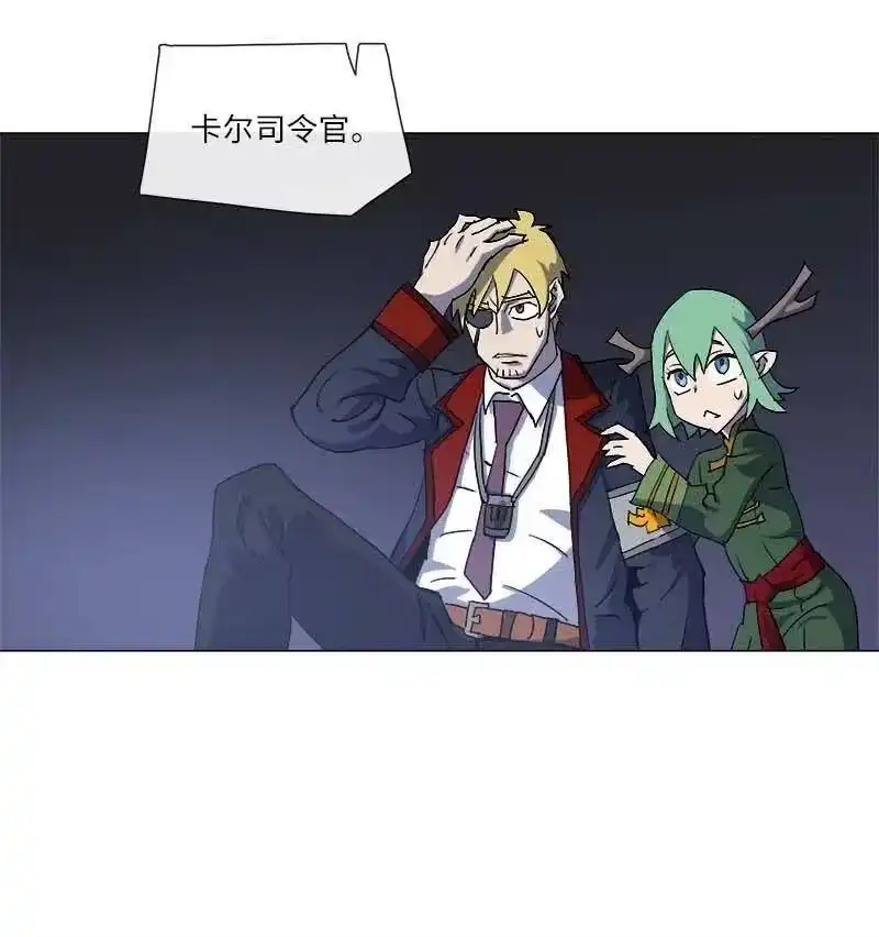 拯救世界后勇士只想做个宅男_h 146 146 第27页
