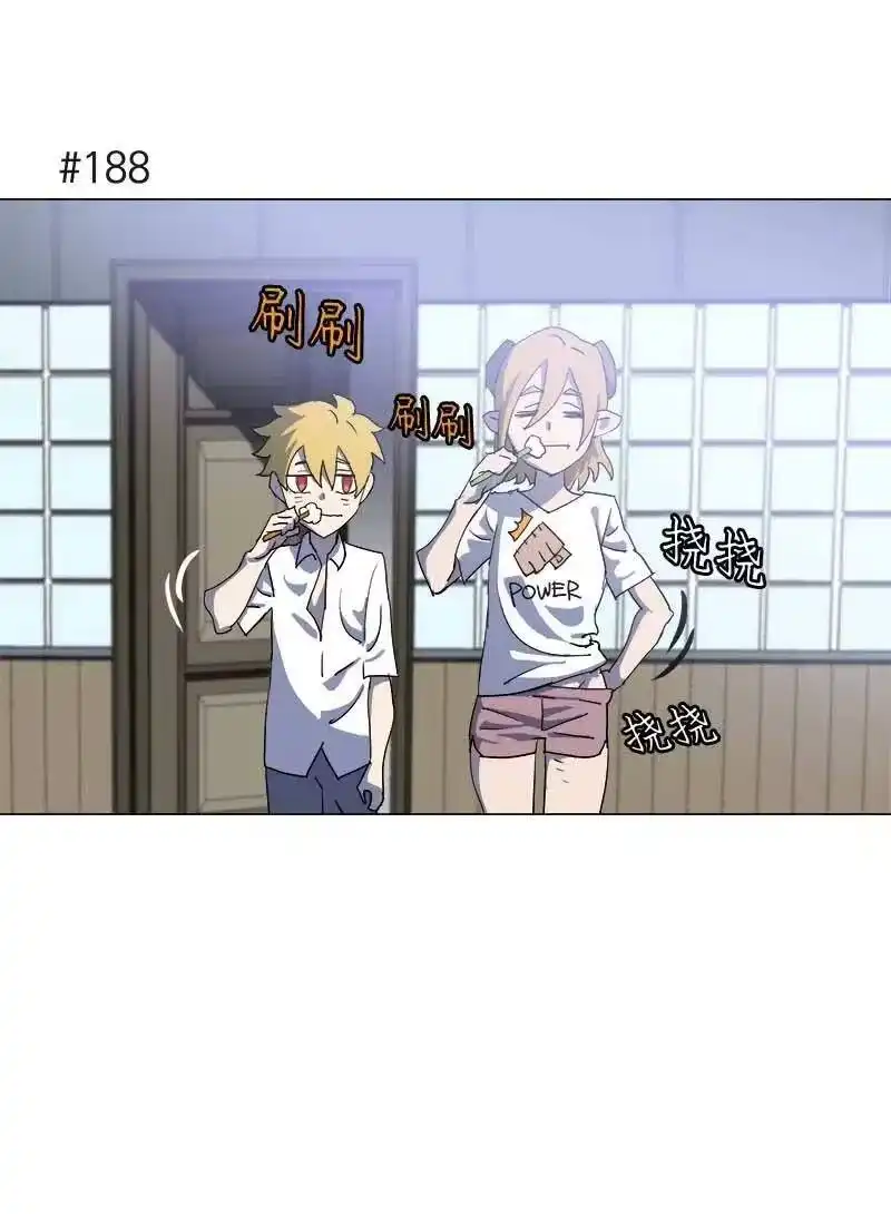 拯救世界后勇士只想做个宅男_h 146 146 第42页
