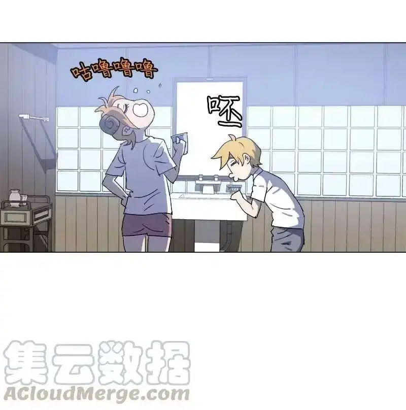 拯救世界后勇士只想做个宅男_h 146 146 第43页