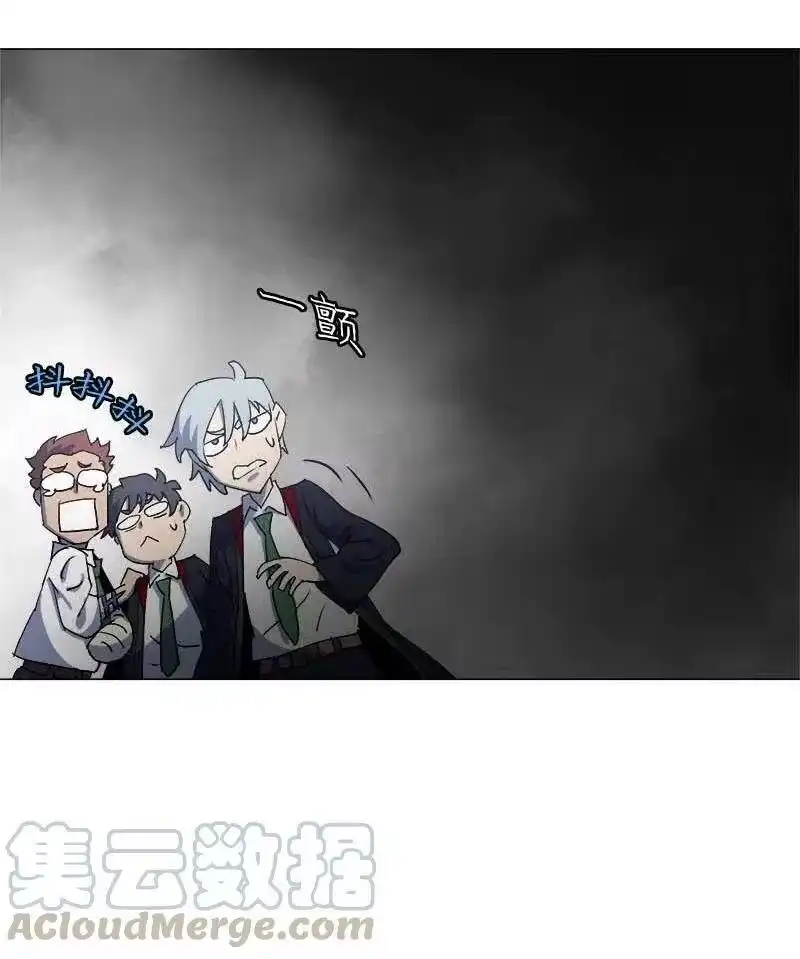 拯救世界后勇士只想做个宅男_h 146 146 第49页