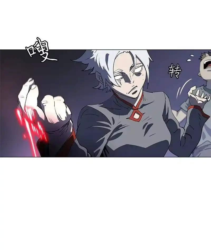 拯救世界后勇士只想做个宅男_h 146 146 第5页