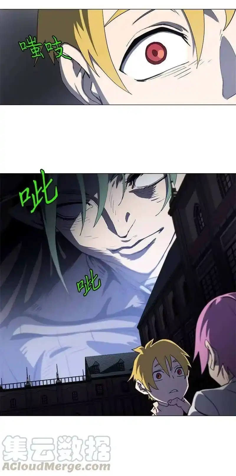 拯救世界后勇士只想做个宅男_h 147 147 第31页