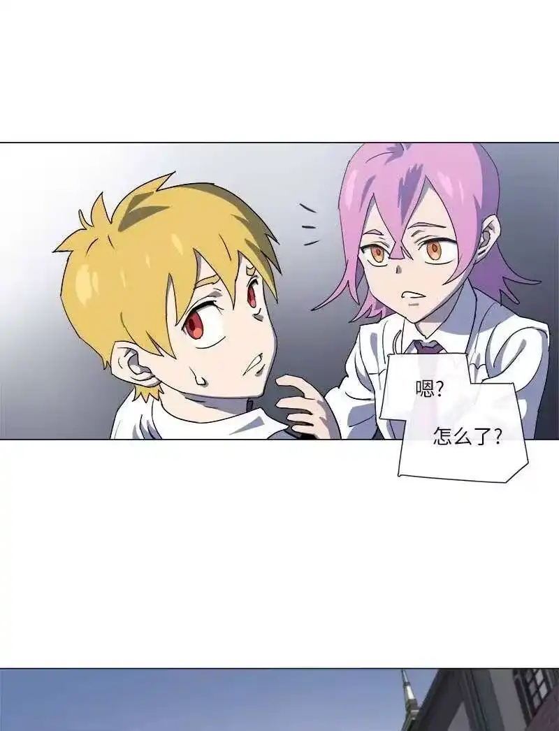拯救世界后勇士只想做个宅男_h 147 147 第32页
