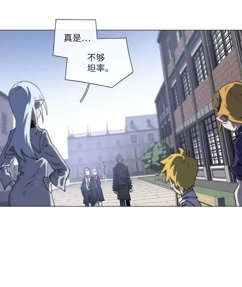 拯救世界后勇士只想做个宅男_h 147 147 第44页