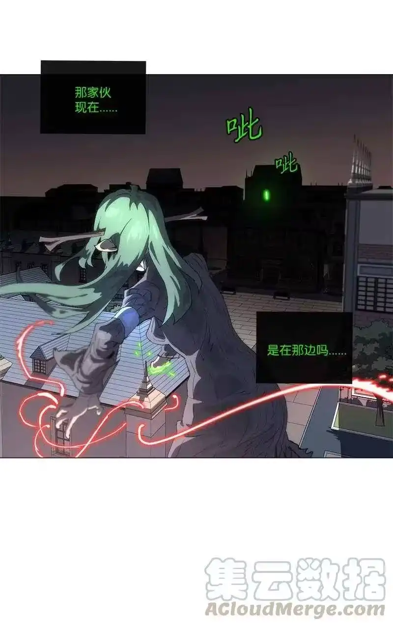 拯救世界后勇士只想做个宅男_h 148 148 第25页