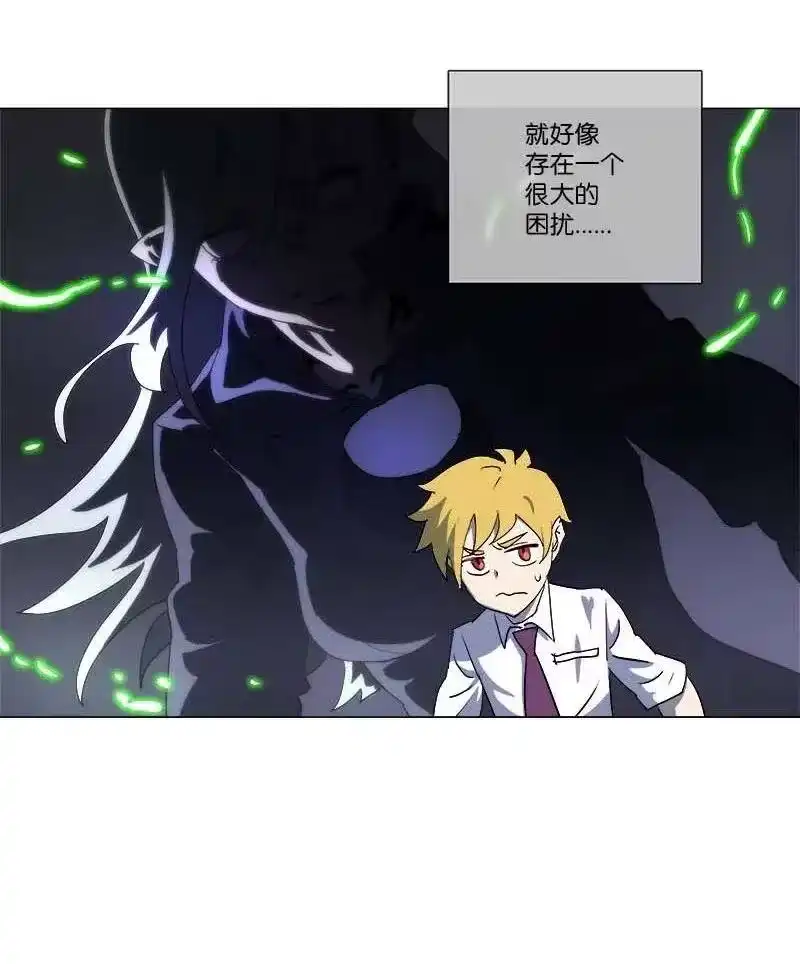 拯救世界后勇士只想做个宅男_h 148 148 第41页