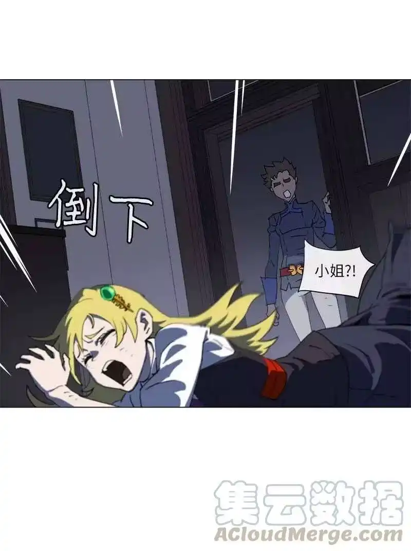 拯救世界后勇士只想做个宅男_h 148 148 第49页