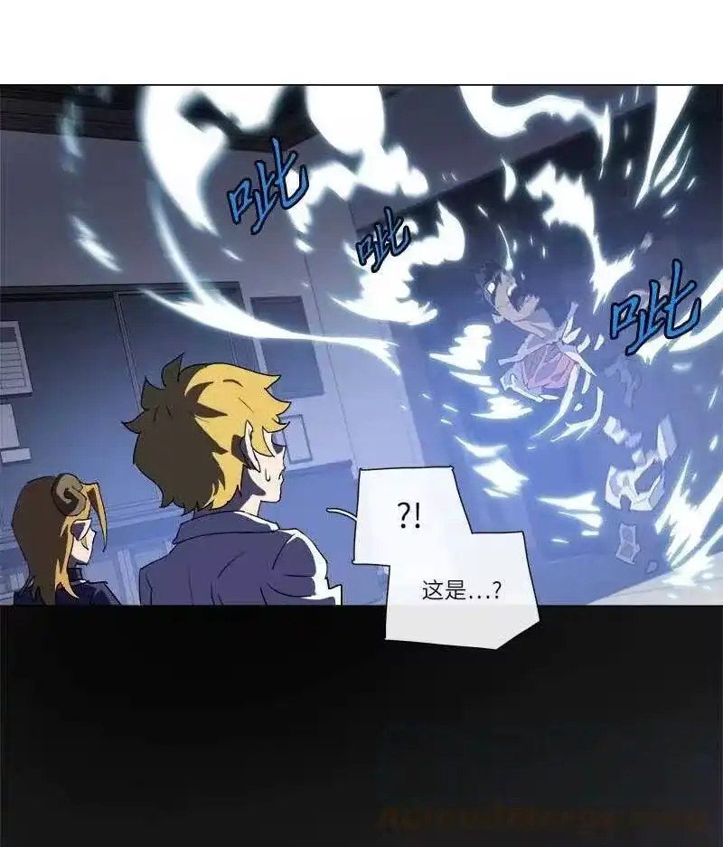 拯救世界后勇士只想做个宅男_h 149 149 第16页