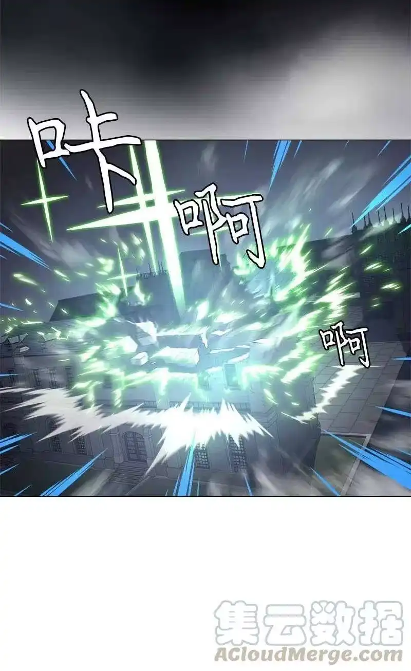 拯救世界后勇士只想做个宅男_h 149 149 第19页