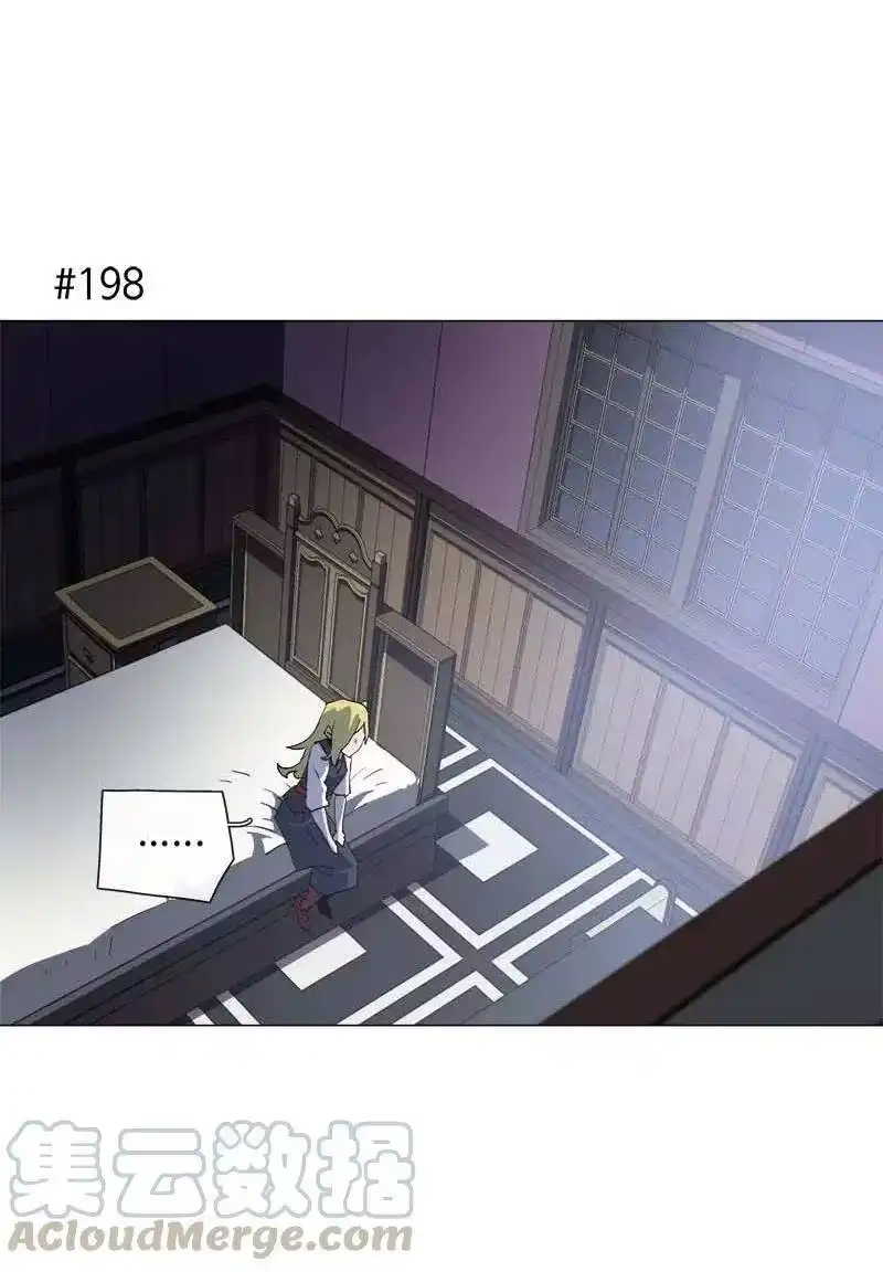 拯救世界后勇士只想做个宅男_h 149 149 第43页
