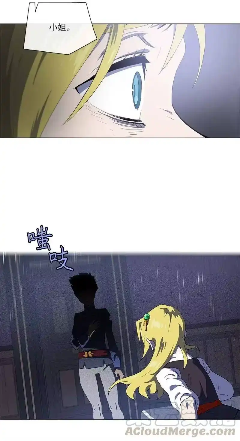 拯救世界后勇士只想做个宅男_h 149 149 第46页