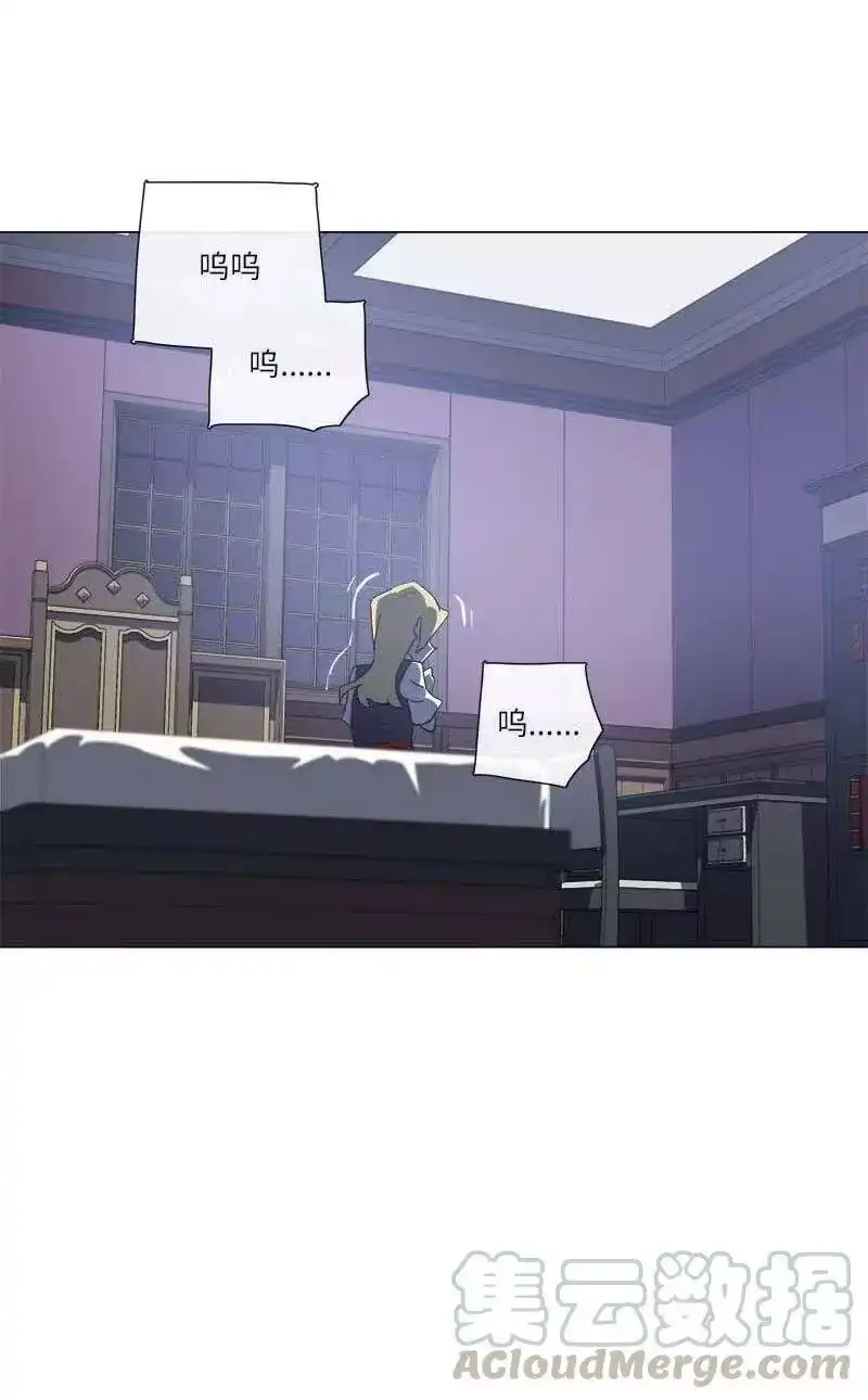 拯救世界后勇士只想做个宅男_h 149 149 第49页