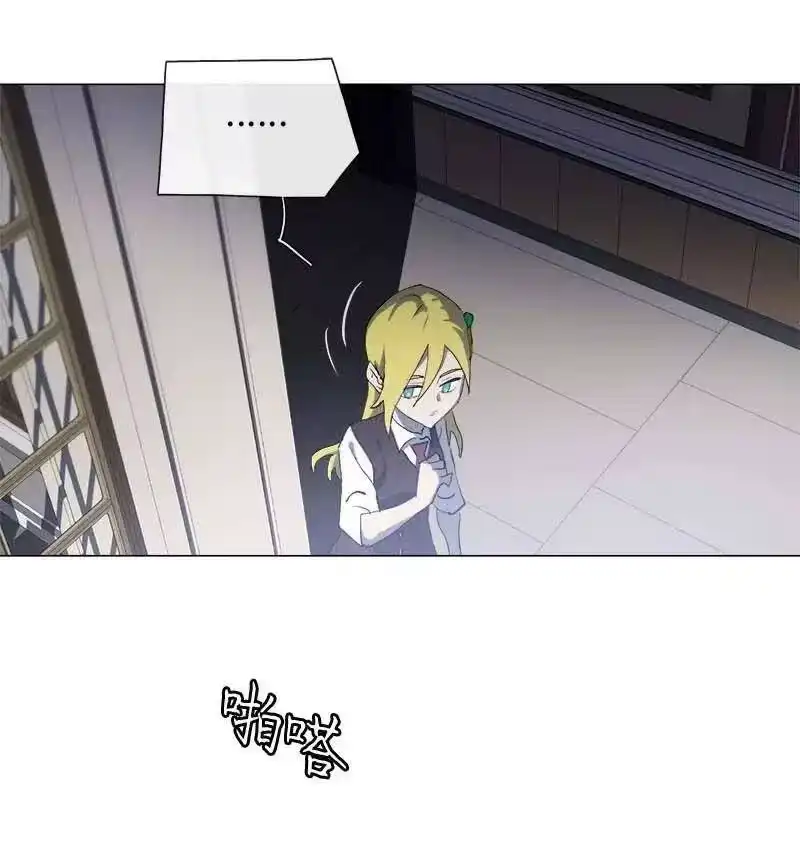 拯救世界后勇士只想做个宅男_h 149 149 第53页