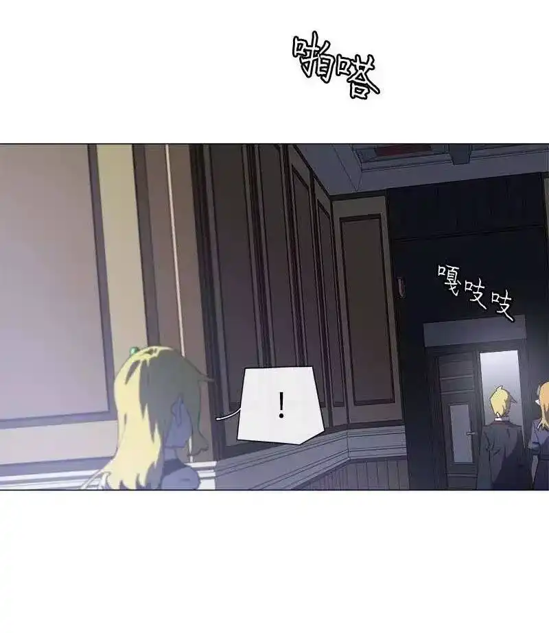 拯救世界后勇士只想做个宅男_h 149 149 第54页
