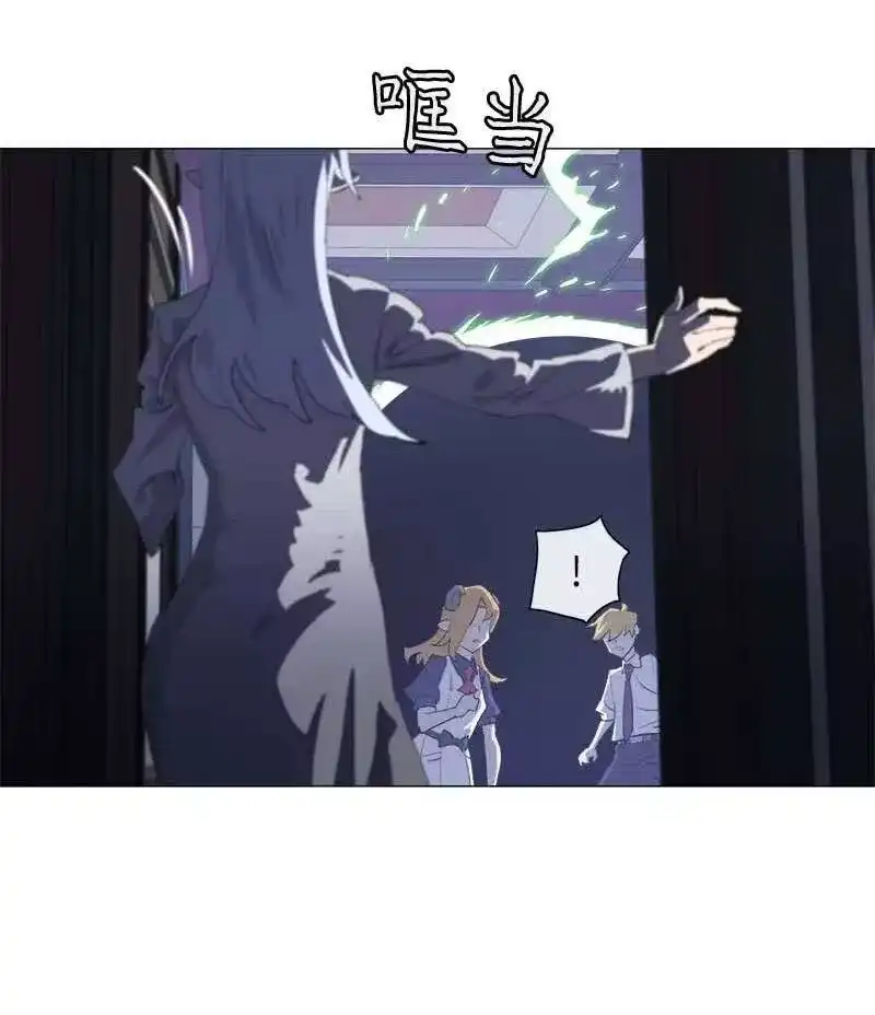 拯救世界后勇士只想做个宅男_h 150 150 第32页