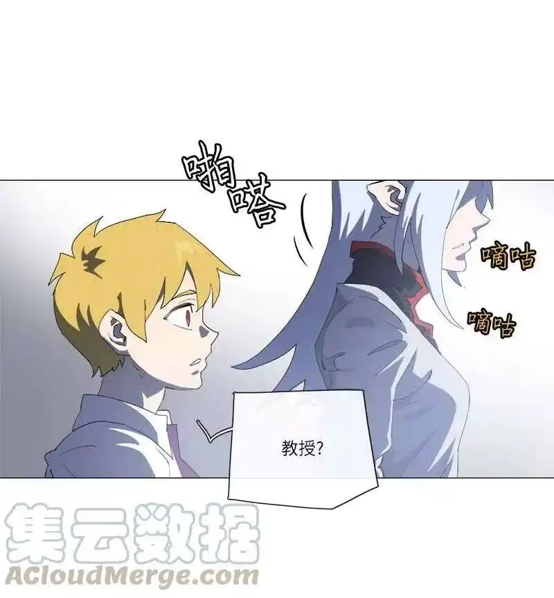 拯救世界后勇士只想做个宅男_h 150 150 第34页