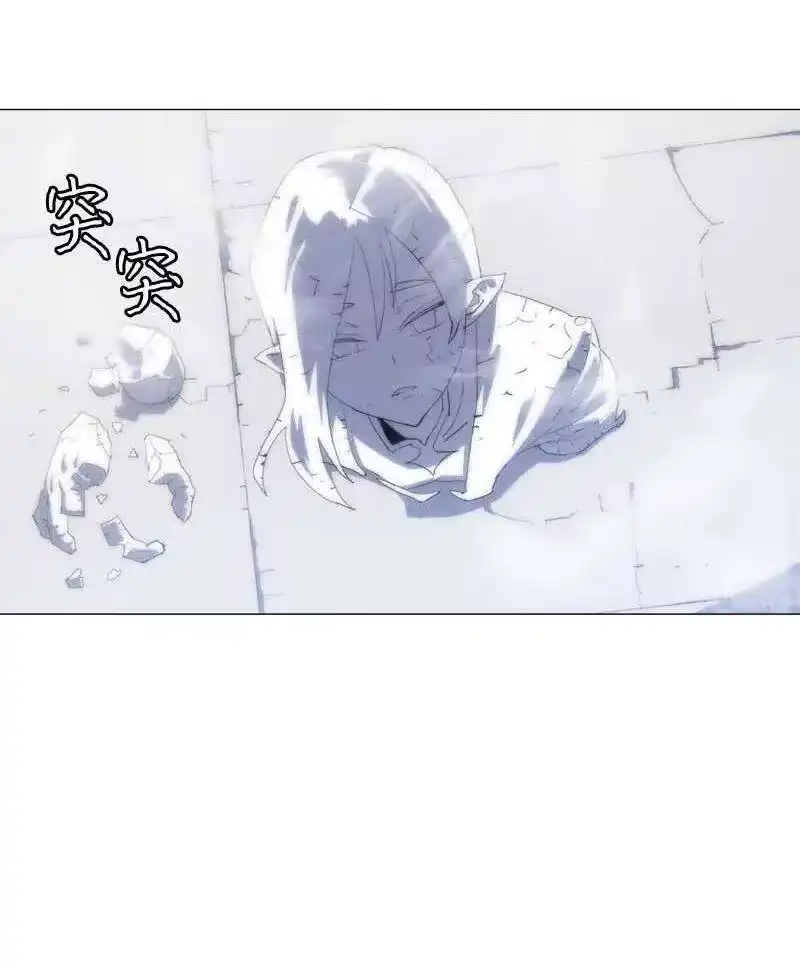 拯救世界后勇士只想做个宅男_h 150 150 第39页