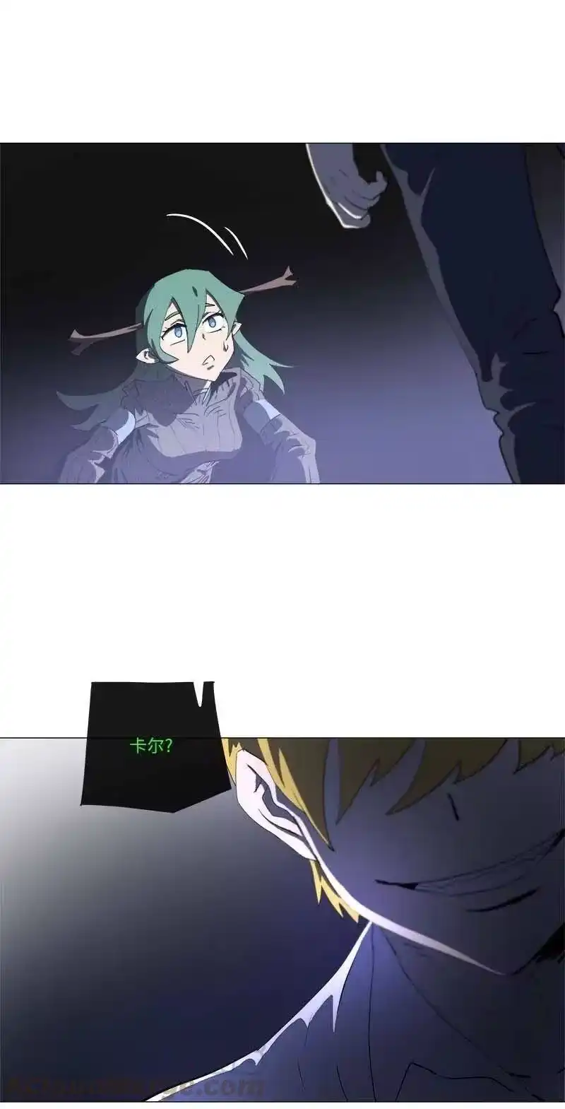 拯救世界后勇士只想做个宅男_h 150 150 第55页