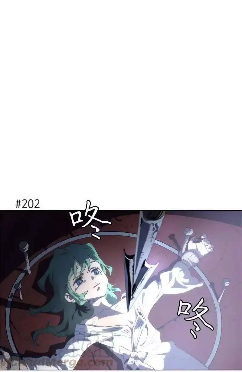 拯救世界后勇士只想做个宅男_h 151 151 第1页