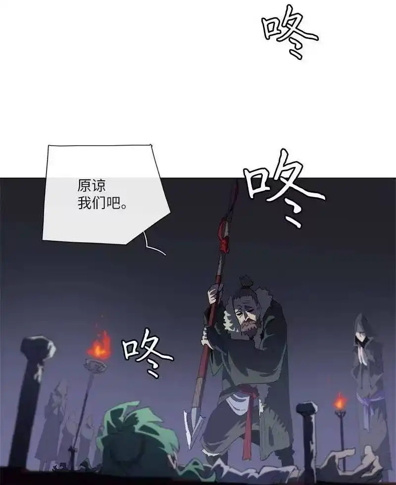 拯救世界后勇士只想做个宅男_h 151 151 第2页