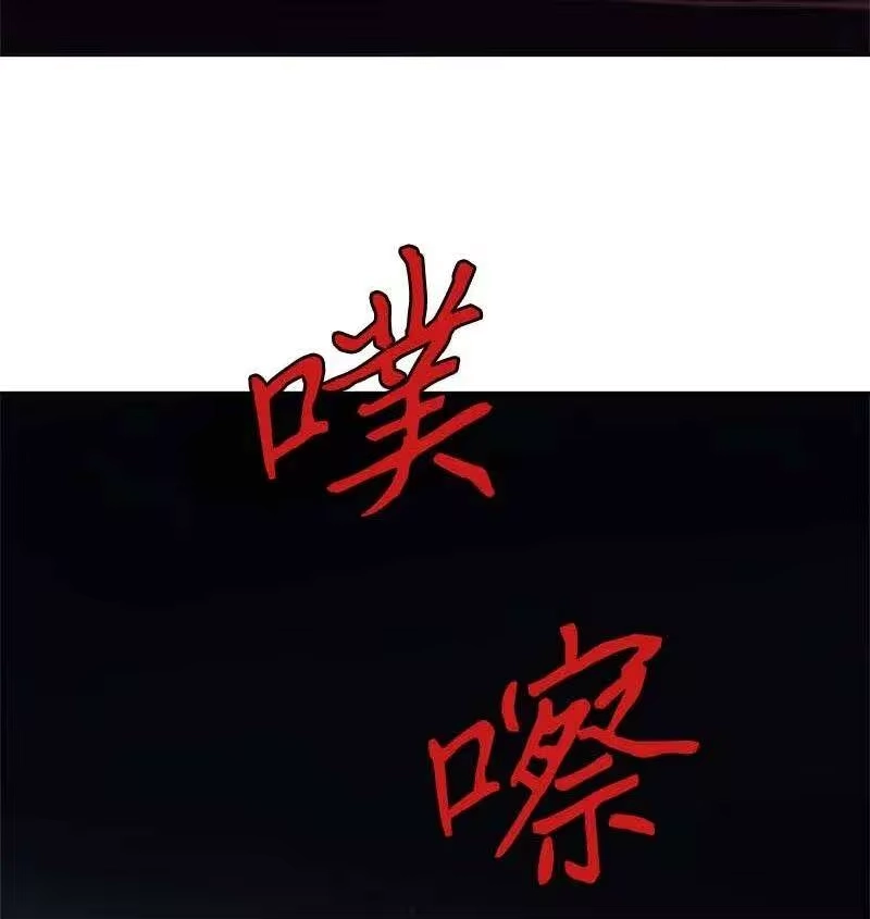 拯救世界后勇士只想做个宅男_h 151 151 第3页
