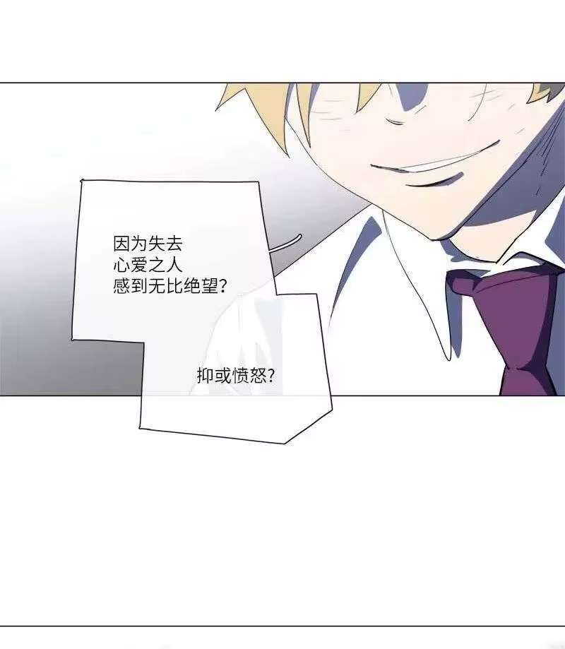 拯救世界后勇士只想做个宅男_h 151 151 第36页