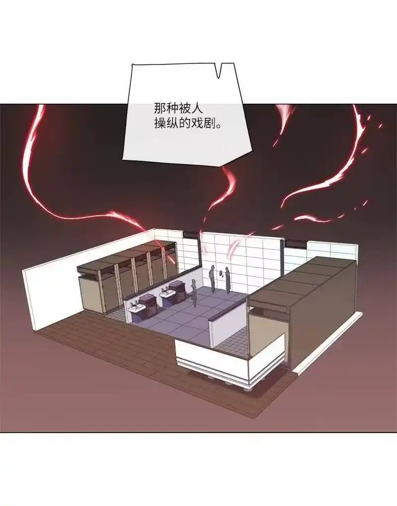 拯救世界后勇士只想做个宅男_h 151 151 第39页