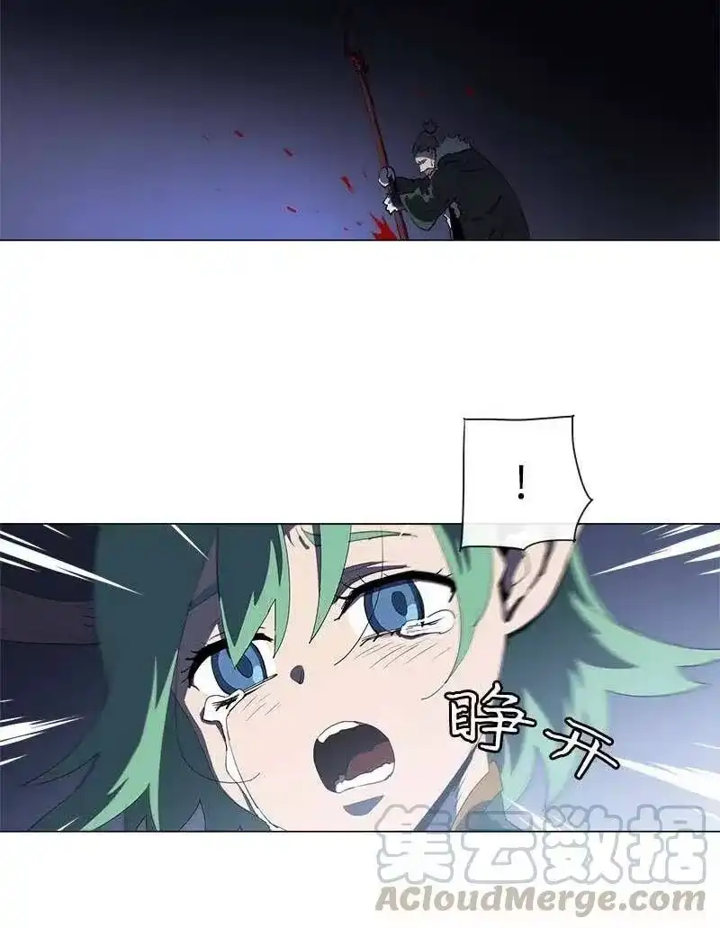 拯救世界后勇士只想做个宅男_h 151 151 第4页