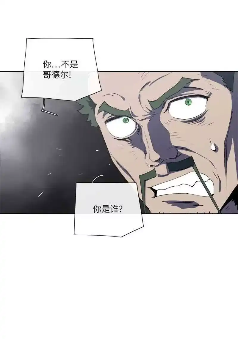 拯救世界后勇士只想做个宅男_h 151 151 第42页