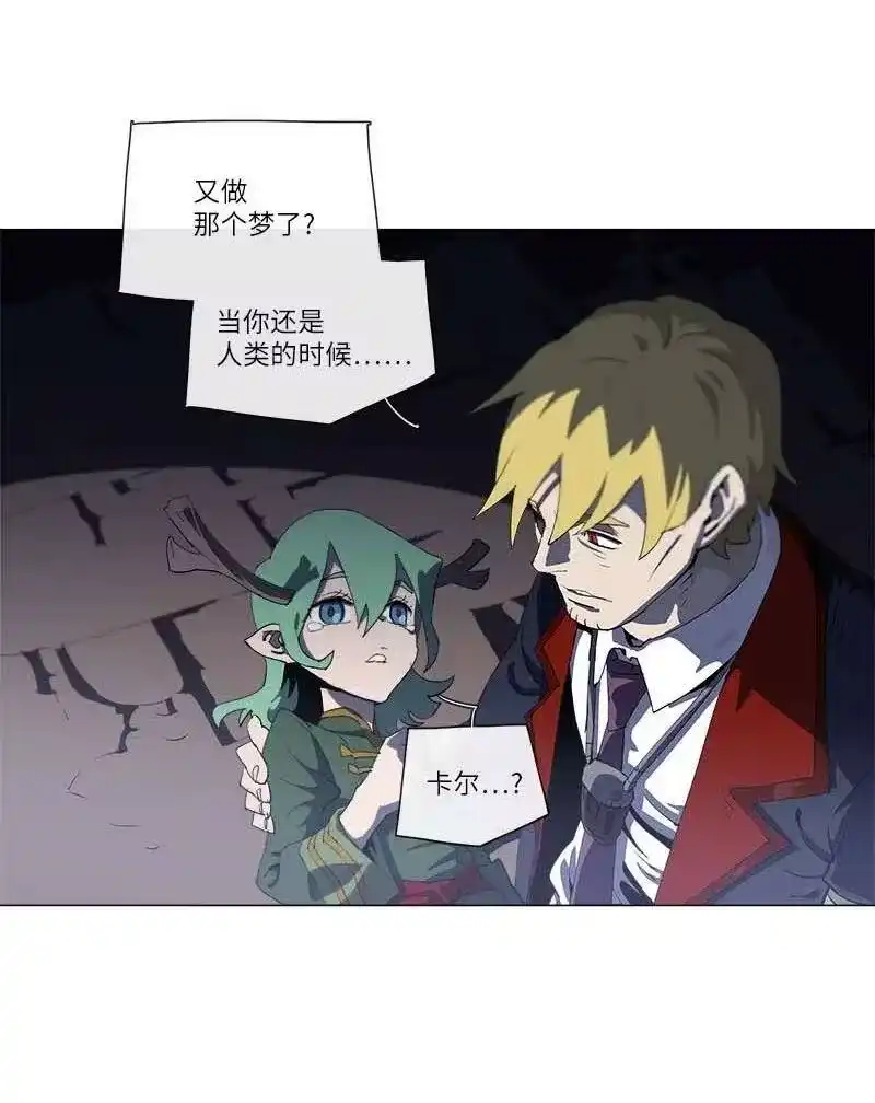 拯救世界后勇士只想做个宅男_h 151 151 第5页
