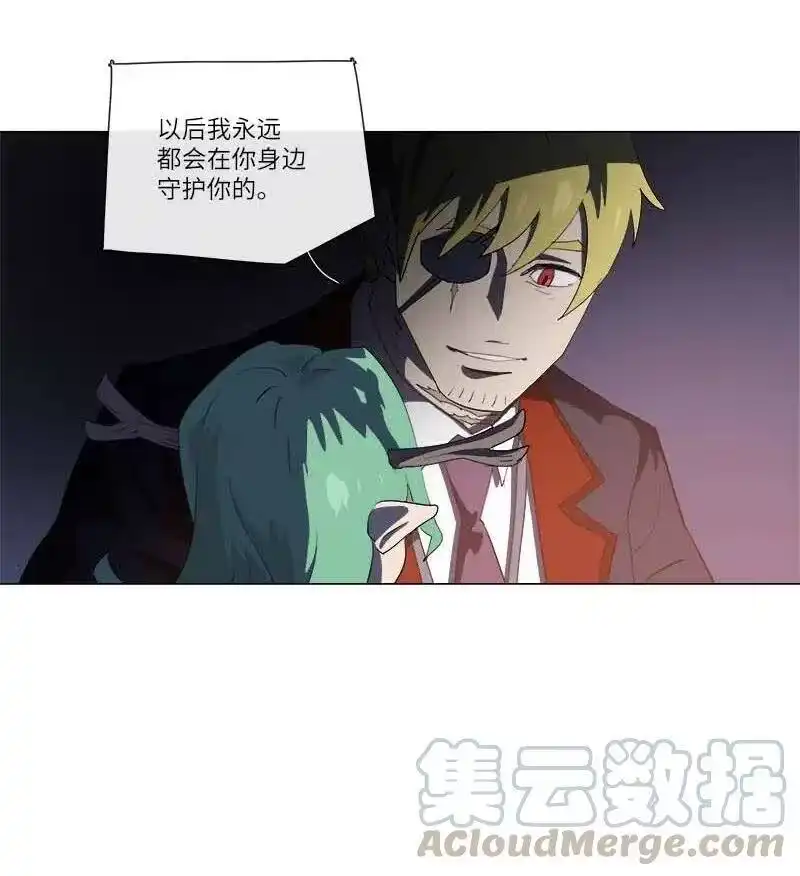 拯救世界后勇士只想做个宅男_h 151 151 第7页