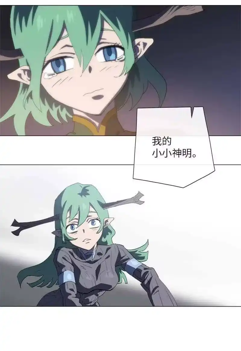 拯救世界后勇士只想做个宅男_h 151 151 第8页