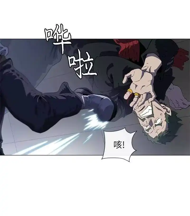 拯救世界后勇士只想做个宅男_h 152 152 第11页