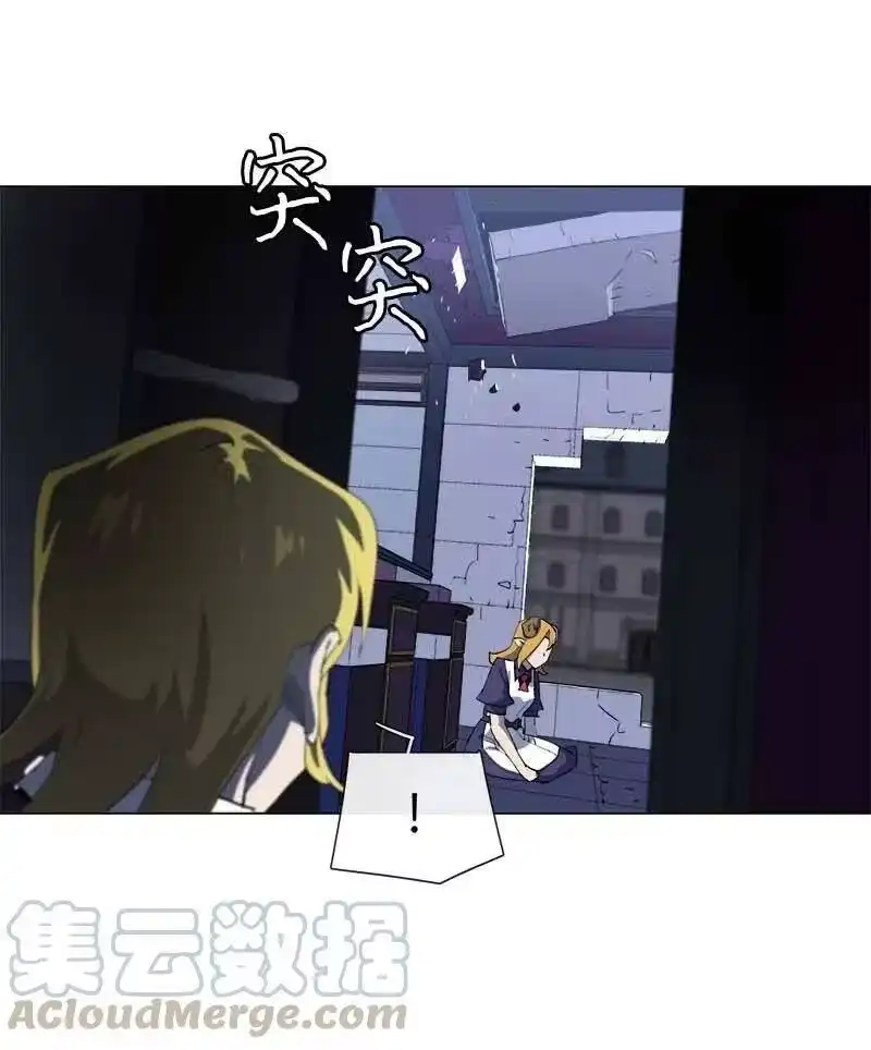 拯救世界后勇士只想做个宅男_h 152 152 第19页