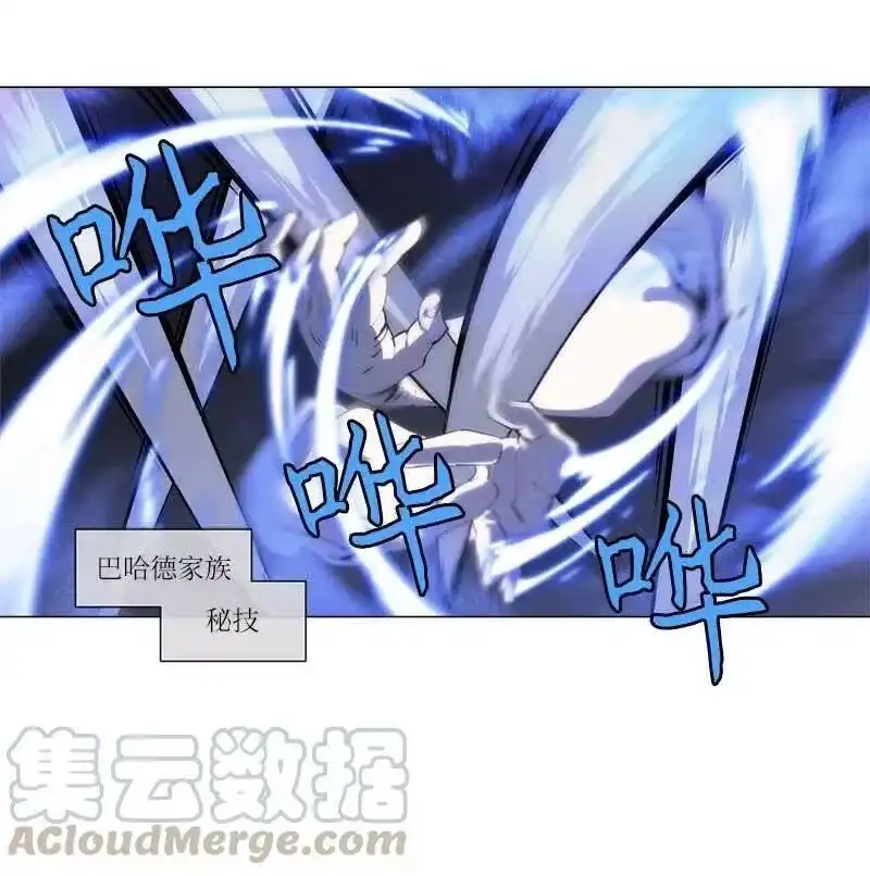拯救世界后勇士只想做个宅男_h 152 152 第34页