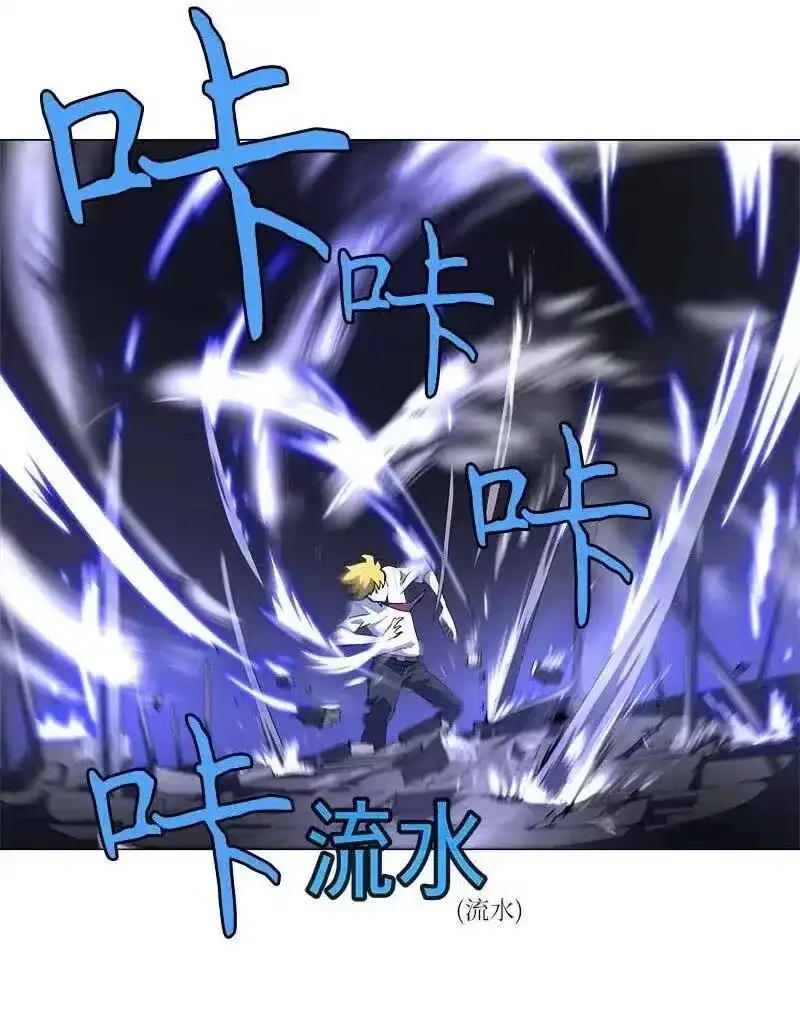 拯救世界后勇士只想做个宅男_h 152 152 第35页