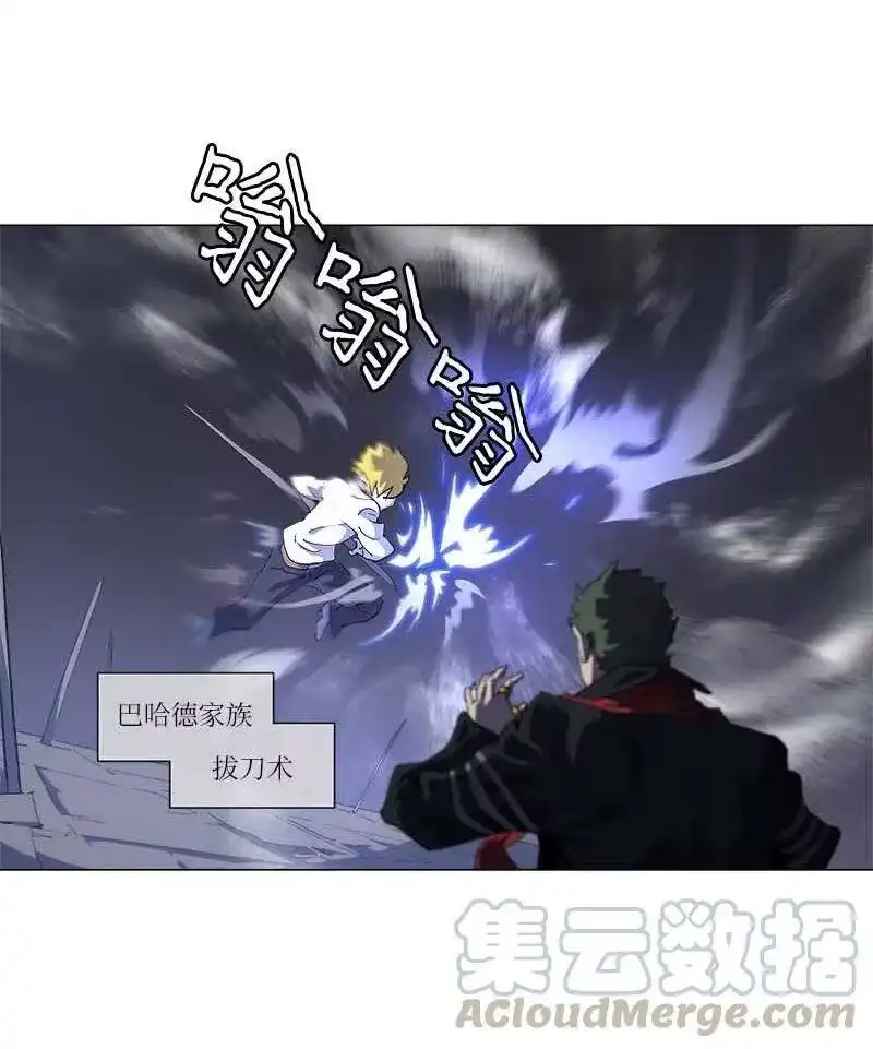 拯救世界后勇士只想做个宅男_h 152 152 第37页