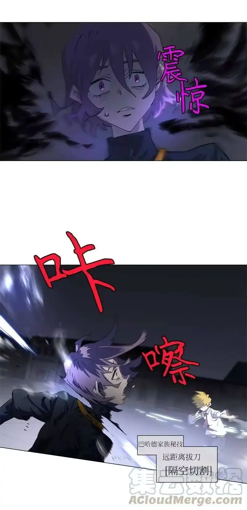 拯救世界后勇士只想做个宅男_h 152 152 第46页