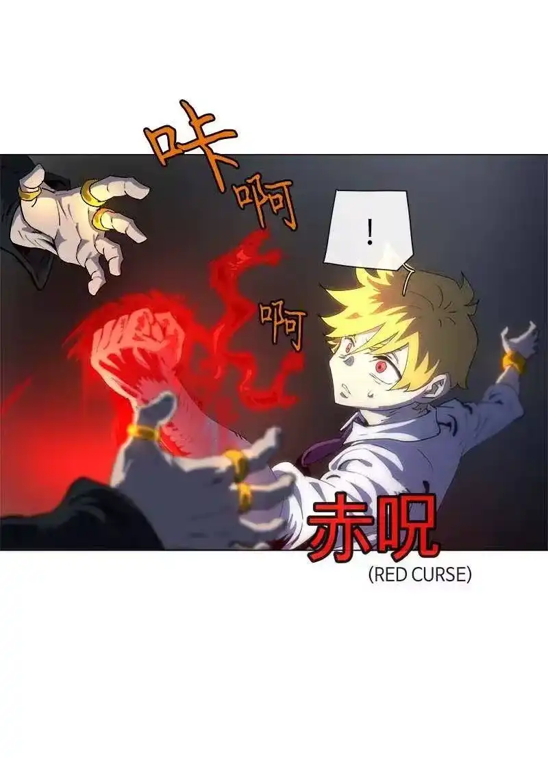 拯救世界后勇士只想做个宅男_h 152 152 第8页