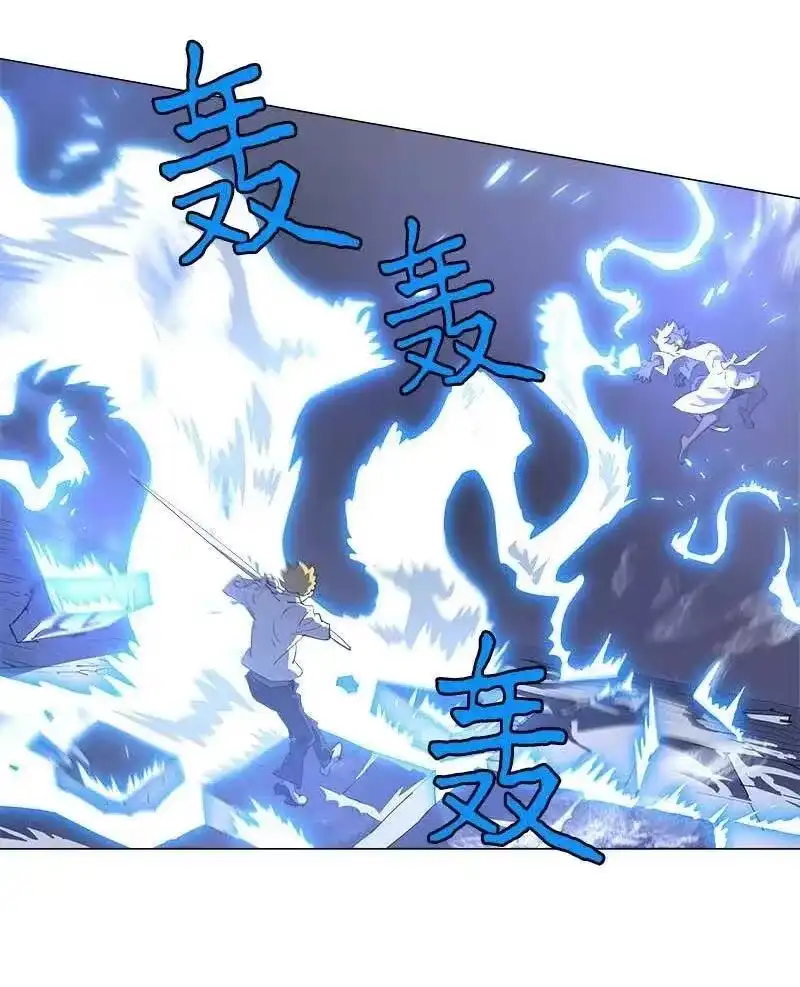拯救世界后勇士只想做个宅男_h 153 153 第2页