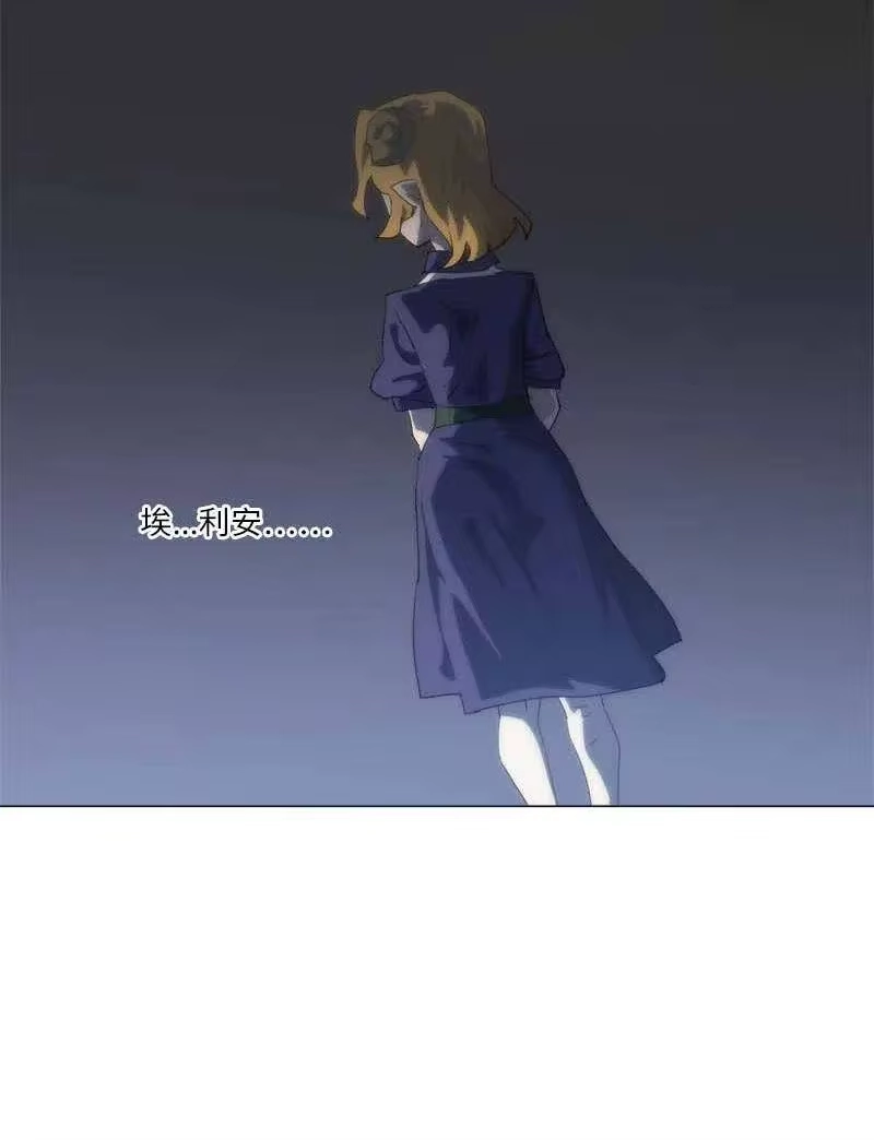 拯救世界后勇士只想做个宅男_h 153 153 第27页