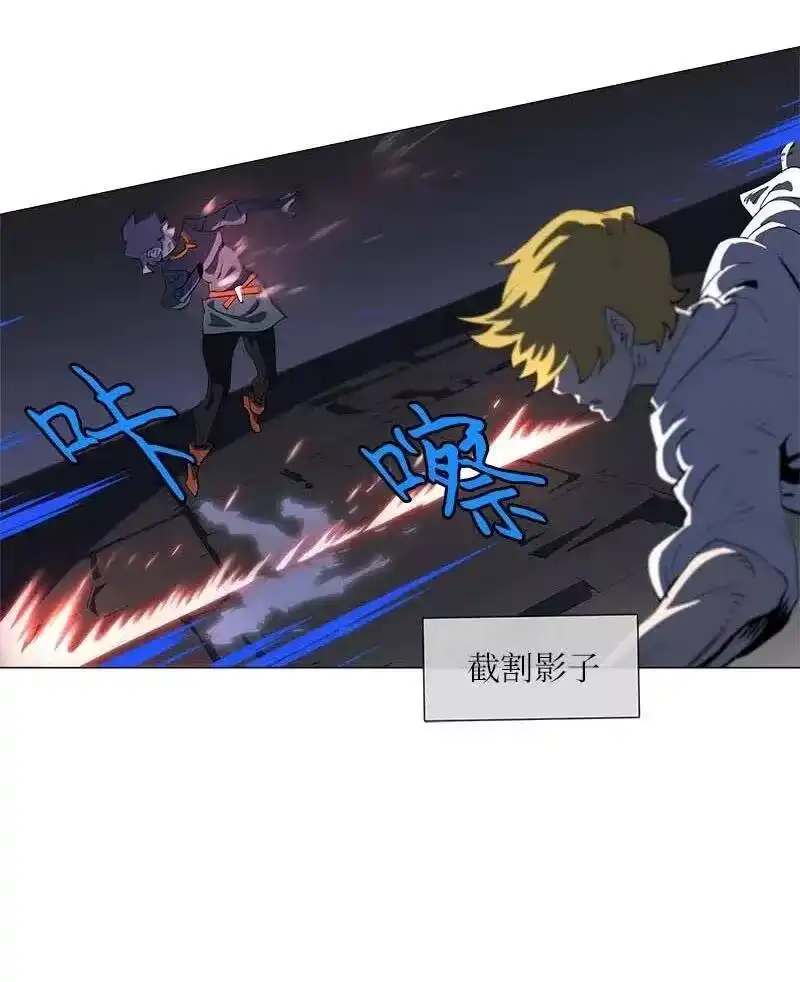 拯救世界后勇士只想做个宅男_h 153 153 第32页