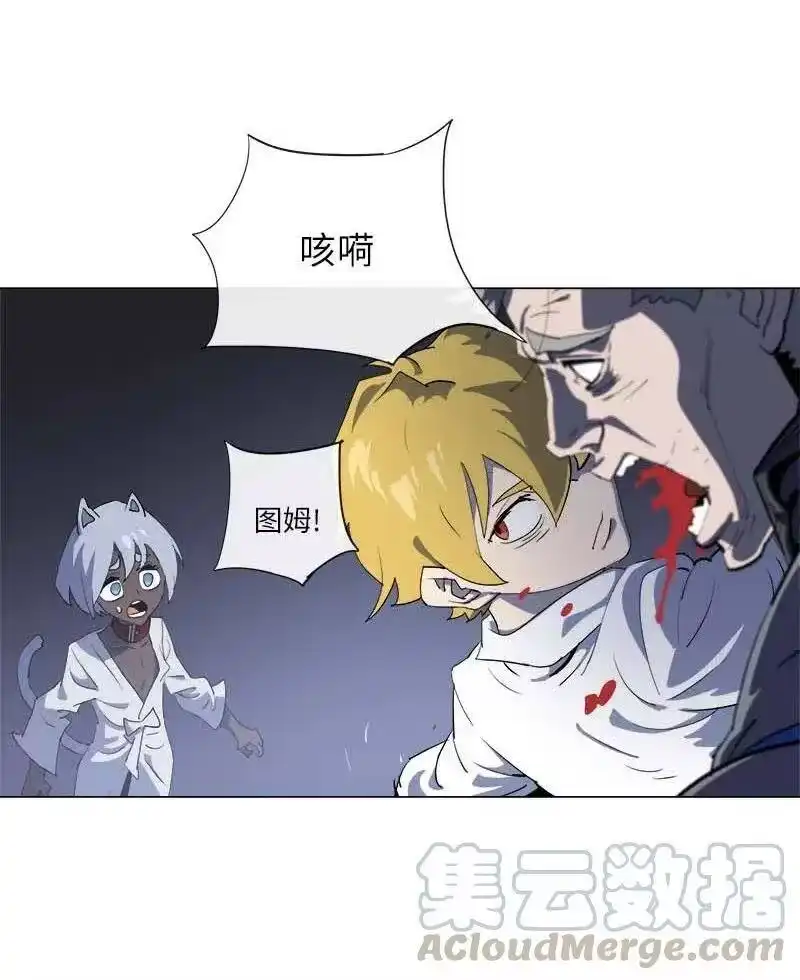 拯救世界后勇士只想做个宅男_h 153 153 第37页