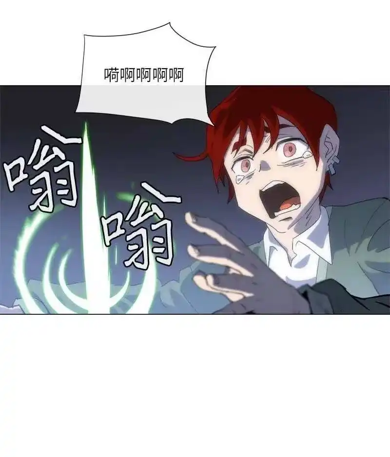 拯救世界后勇士只想做个宅男_h 153 153 第44页