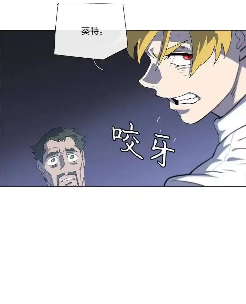 拯救世界后勇士只想做个宅男_h 153 153 第50页