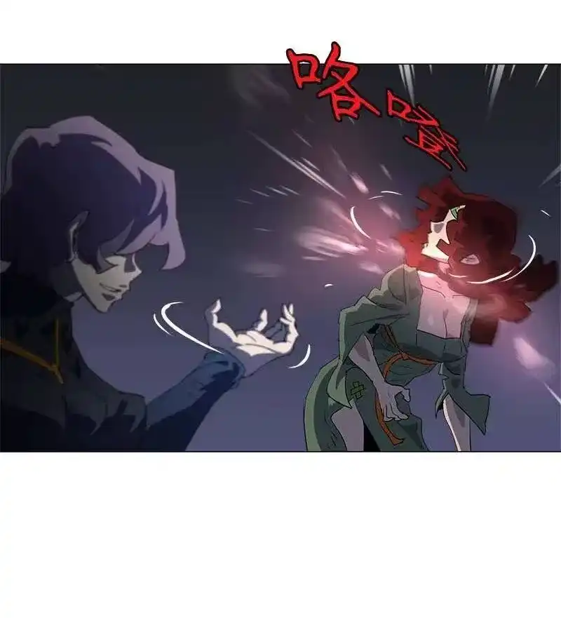拯救世界后勇士只想做个宅男_h 153 153 第54页