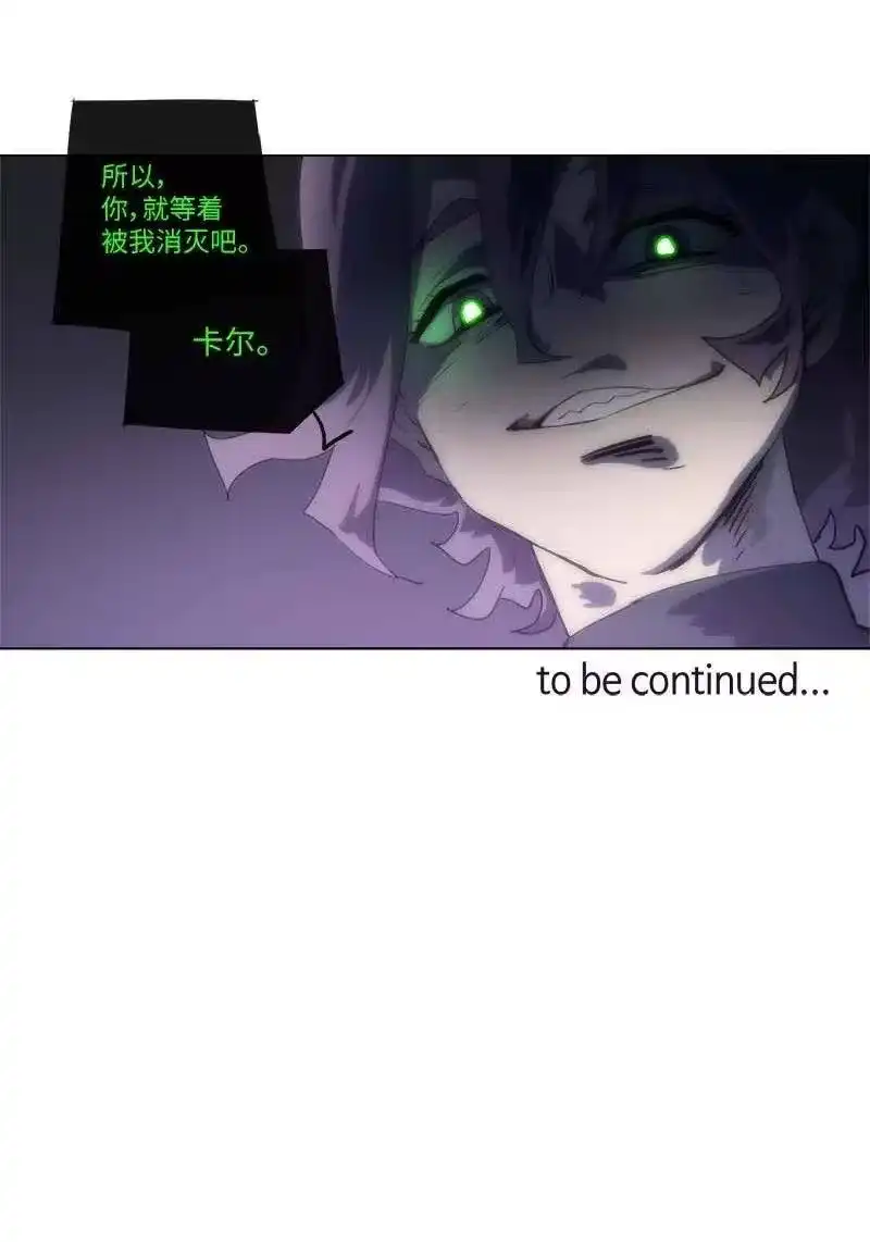 拯救世界后勇士只想做个宅男_h 153 153 第57页