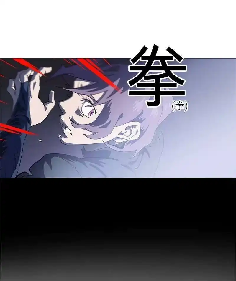 拯救世界后勇士只想做个宅男_h 153 153 第9页
